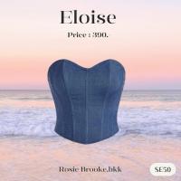 SE50 l Eloise เสื้อเกาะอกยีนส์