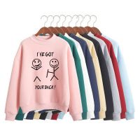 ₪✁ I have got your back Print Woman Sweatshirt Korean O-neck Knitted Pullover Thick Color Clothing