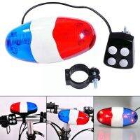 6 LED 4 Tone Sounds Bicycles Bell Police Car Light Electronic Horn Siren for Kid Children Bike Scooter Cycling Lamp Accesso S9O7