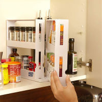 Delicate Spice Rack Double Storage Food Rack Rotating Spice Storage Shelf for Kitchen Bathroom