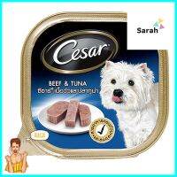 อาหารเปียกสุนัข CESAR DOG BEEF &amp; TUNA 100 ก.WET DOG FOOD CESAR DOG BEEF &amp; TUNA 100G **คุณภาพดี**