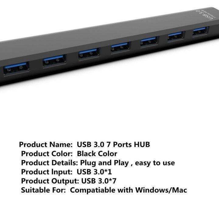 grwibeou-ที่-usb-3-0-7พอร์ต3-0ฮับ-usb-usb-หลากหลาย3-0ฮับ-usb-usb-splitter-ความเร็วสูงสำหรับคอมพิวเตอร์พีซีทั้งหมดในหนึ่ง-mp3อุปกรณ์เสริม-usb-ฮับ3-0-feona