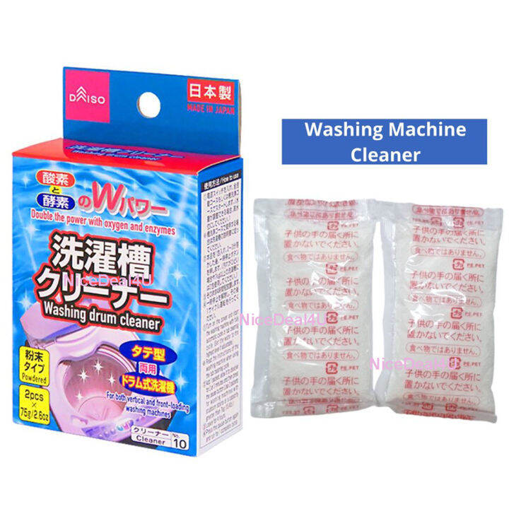 Daiso Japan Washing Machine Drum Cleaner 75g x 2s Top & Front Loader
