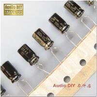 10PCS/50PCS ELNA Black Gold Letter RFO Series 10uF 100V 100V10UF Audio Electrolytic Capacitor