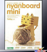 (เหลือ 1 ชิ้น รอเมล์ฉบับที่2 ยืนยัน ก่อนโอน) Nyanboard [mini] (Plastic model)- kotobukiya