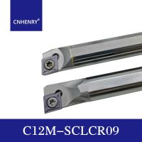 C12M-SCLCR06 C06K-SCLCR06 C10K-SCLCR06 เครื่องกลึงซีเอ็นซีโซลิดคาร์ไบด์กลึงเครื่องมือผู้ถือคว้านบาร์ทังสเตนเหล็กช็อตเครื่องมือ