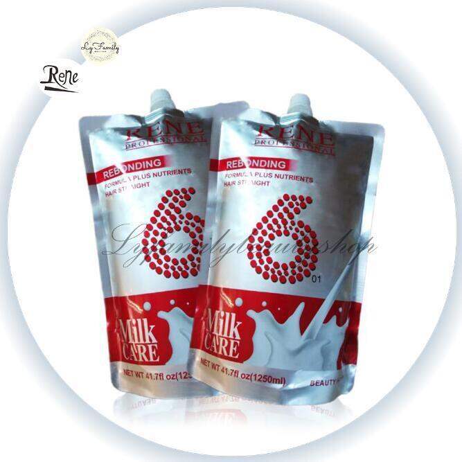 Rene Hair Rebonding Milk Care Cream Set 1250ml each rebond Lazada PH
