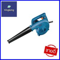 เครื่องเป่าลม DONGCHENG DQF32 680 วัตต์ELECTRIC LEAF BLOWER DONGCHENG DQF32 680W **หมดแล้วหมดเลย**