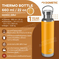 Dometic Thermo Bottle 660 สี Mango , 660 ml/22 oz