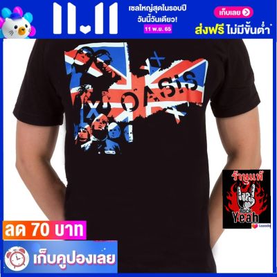 เสื้อวง OASIS เสื้อร็อค เสื้อทัวร์ โอเอซิส ไซส์ยุโรป RCM1250