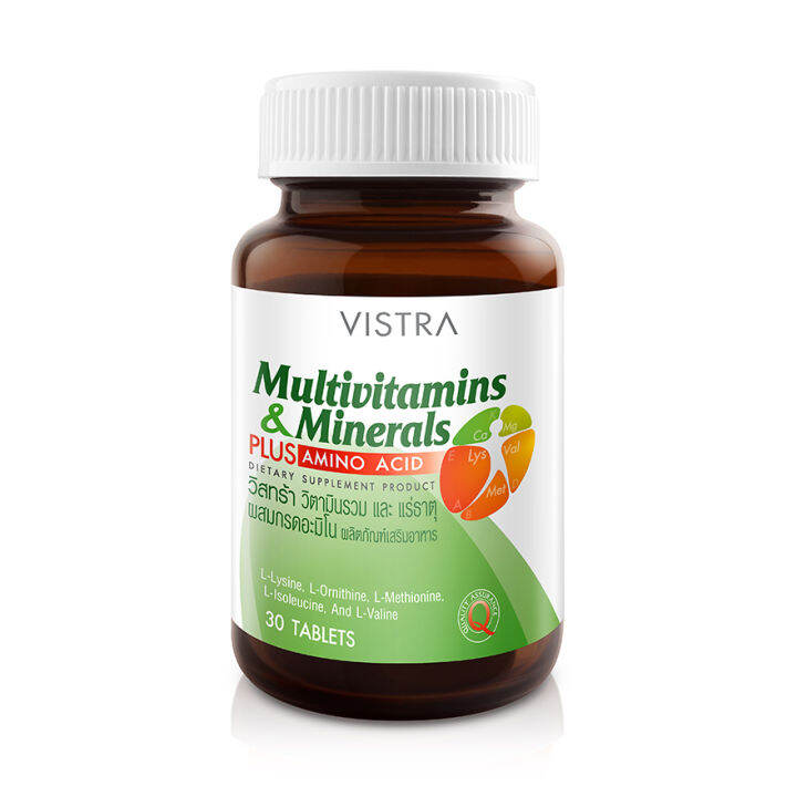 vistra-multivitamin-amp-minerals-plus-amino-acid-30-เม็ด-วิตามินรวมบำรุงร่างกายส่วนรวม-วิตามินครบถ้วน