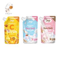 Joji Secret Young Spa Salt Scrub โจจิ สปา ซอลท์ สครับ (350g.)