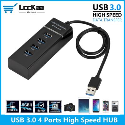 USB LccKaa 3.0ฮับยูเอสบีฮับ USB 3.0ที่พ้วง USB ตัวแยก USB 3 USB ฮับ4พอร์ตสำหรับตัวขยาย USB ฮับ3.0สำหรับพีซี