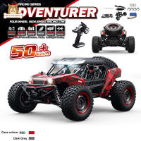 ของเล่น144001 16106รถออฟโรดสำหรับเด็ก,รถ Rc รถออฟโรดความเร็วสูง4wd 50กม./ชม. พร้อมส่ง【cod】