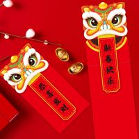 6Pcs Red Envelopes Cute Rabbit Childrens Gift Money Packing Bag Chinese New Year 2023 Spring Festival Hongbao Decoration