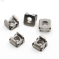 ✲♈ 304 Stainless Steel steel Quartet Floating Nut M4 M5 M6 M8 M10 Cassette Elastic Enclosure Card Cage Nuts