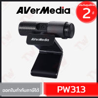 Avermedia PW313 Live Streamer Cam 313 1080p Full HD กล้องเว็บแคม ของแท้ ประกันสินค้า 2ปี