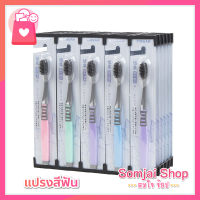 แปรงสีฟัน แปรงสีฟันผู้ใหญ่ ขนแปรงหนานุ่ม ขนาด 0.15 มม. YIQUAN Toothbrush (K022)