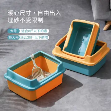 Cat Litter Shovel Self-cleaning Cat Litter Box Scoop Kitty Litter