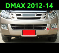 (ส่งฟรี) ครอบช่องลม Dmax 2012 2013 2014