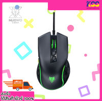 เมาส์เกมส์ไม่มีเสียง เม้าเล่นเกมส์ราคาถูก Nubwo Silent Gaming Mouse NM-96 7 Color LED lighting เปิดบิล vat ได้ รับประกัน 1 ปี