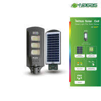 Nagas ไฟถนน LED รุ่น นวัตกรรม StreetLight Ritz Solar Sensor 60 Watt DayLight IP65 ประหยัดไฟ รับประกัน 1 ปี ( 1 ชุด )