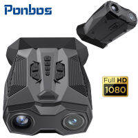 มืออาชีพ19X ซูมดิจิตอล600เมตรอินฟราเรด Night Vision 3นิ้ว1080จุด HD แบบชาร์จกล้องส่องทางไกลกล้องทรรศน์สำหรับตั้งแคมป์ล่าสัตว์