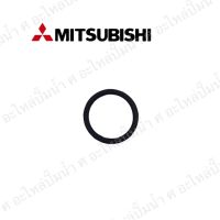 ยางโอริงฝาจุกกรอกน้ำเข้า + ประเก็น ของMitsubishi **อะไหล่แท้**