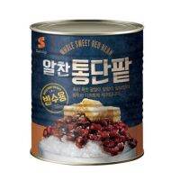 ?Import Item? 알찬 통단팥 ถั่วแดงหวานแบบเต็มเม็ด Samlip Sweet Shole Red Bean 3kg