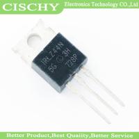 10PCS IRLZ44N TO-220 IRLZ44 TO220 IRLZ44NPBF WATTY Electronics