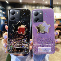 ปลอกอ่อน Phone Case เคส VIVO Y36 5G 4G Y02A Y02 Y02T ดาวดวงน้อยสีสันสดใสท้องฟ้าเต็มไปด้วยดวงดาว2023