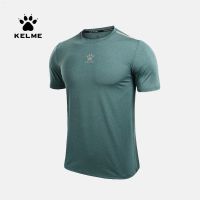 KELME เสื้อยืดผู้ชายกีฬาฤดูร้อนแห้งเร็วระบายอากาศได้ดี,เสื้อคอกลมแขนสั้นสวมใส่สบายวิ่งออกกำลังกาย