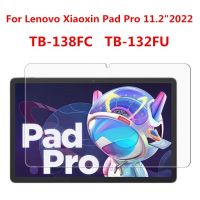 แผ่นรอง Xiaoxin Pro ปกป้องหน้าจอสำหรับ Lenovo TB-138FC 11.2นิ้วแท็บเล็ตป้องกัน2022ป้องกันลายนิ้วมือฟิล์มกระจกเทมเปอร์