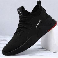 Men Sneakers 2023 Spring New Loafers Comfortable Fashion Mesh Men Fashion Casual Shoes Footwear Lightweight Walking Shoes Size46