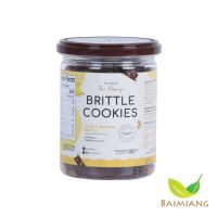 The Floury Choco Banana Brittle 130g. คุกกี้แผ่น รสช็อกโก บานาน่า ขนาด 130 กรัม (32495)