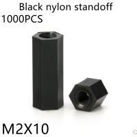 1000pcs M2x10 M2x10 Nylon Standoff Spacer Female Female black color Nylon hex spacer nut