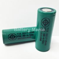 FDK Ni-MH Battery HR-4/5AU 1.2V 2150mAh ออกใบกำกับภาษีได้ batterymania