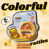 ของเล่นเขย่ามือมีเสียงลายเป็ดน้อย B Duck Colorful rattles  ของเล่นสําหรับเด็ก เพื่อการเรียนรู้ลูกน้อย พร้อมจัดส่ง