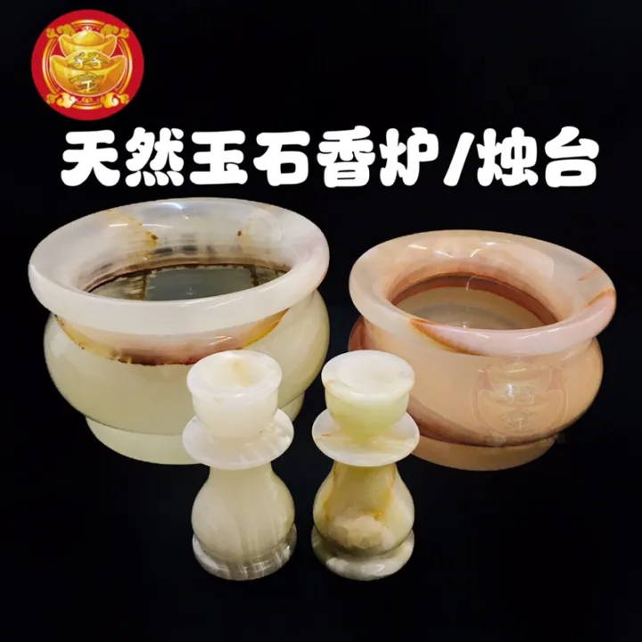 大理石香炉/大理石炉/玉炉/大理石烛台Joss pot Natural Marble （现货