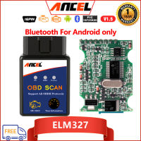 Ancel Elm327 OBD2เครื่องสแกนเนอร์บลูทูธน้ำมัน/อุณหภูมิน้ำแรงดันไฟฟ้าการใช้เชื้อเพลิงเครื่องวัดระยะทางสมาร์ท Guage Fast อ่าน/ล้างรหัสข้อผิดพลาดมอเตอร์/รถวินิจฉัยเครื่องมือ