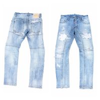 dsquared2 jeans