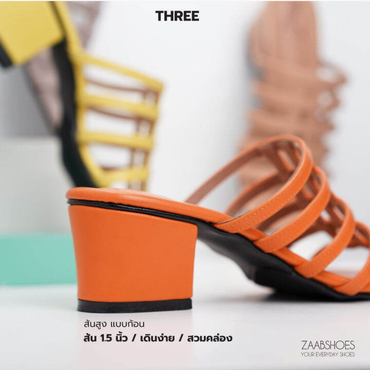 zaabshoes-รุ่นthree-รองเท้าส้นสูง-2-นิ้ว-รองเท้าผู้หญิง-ใส่กระชับ-สวมง่าย-นิ่ม-หน้าเท้ากว้าง-ไม่บีบหน้าเท้า-รองเท้าไซส์ใหญ่-ผลิตในประเทศไทย