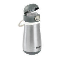 BEABA กระติกน้ำสแตนเลสแบบยกดื่ม Stainless Steel Spout Bottle 350 ml - Charcoal