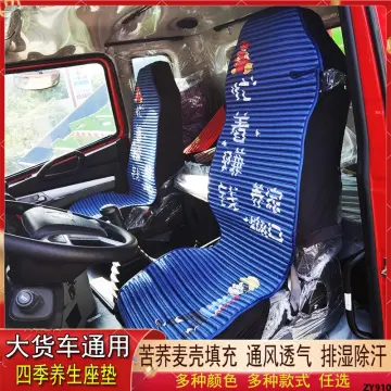 best-selling truck driver seat covers sinotruk