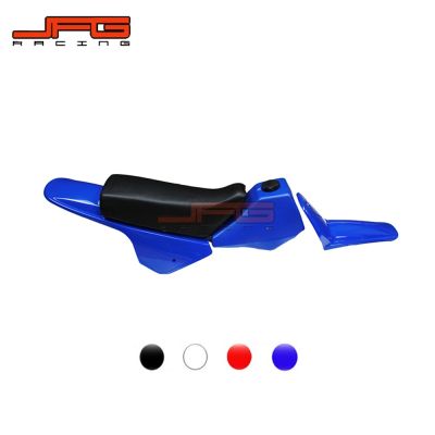 [Free ship] Suitable for PW80 off-road motorcycle body shell fuel tank seat cushion and rear mud panels