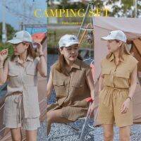 ⛺️??????? ??? ชุดเซท 2 ชิ้น เสื้อ+กางเกง เอวสม้อครอบมีกระเป๋าล้วงทั้ง2 ข้าง