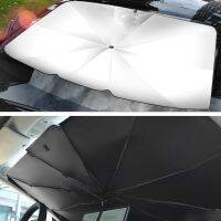 ร่มในรถยนต์ Light parasol car ร่มกันแสง UV หน้ารถยนต์ ช่วยรักษาอุหภูมิในรถไม่ให้ร้อน koffery