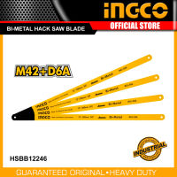 INGCO Hacksaw Hack Saw Blade 12" 24T (SOLD PER PIECE) HSBB12246 IHT