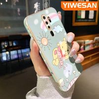 Yiเวปไซต์เคสสำหรับ OPPO A9 2020 A5 2020,เคสโทรศัพท์แบบมีขอบด้านข้างพิมพ์ลายการ์ตูนวินนี่เดอะพูห์เคสซิลิโคนเต็มตัวกล้องป้องกันการกระแทก