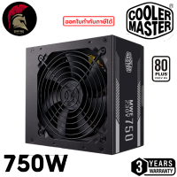 750W Power Supply COOLER MASTER MWE 750 WHITE 230V - V2 - 750W 80 PLUS White PSU (MPE-7501-ACABW-EU)